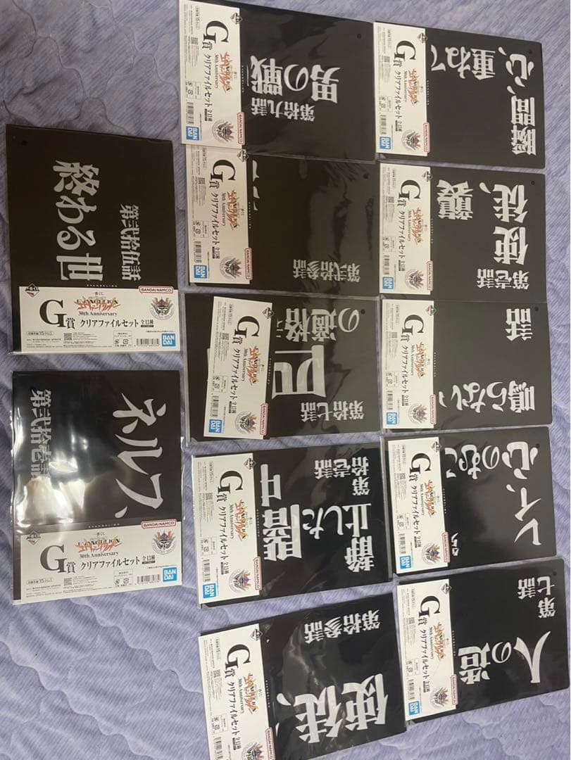 エヴァンゲリオン 1番くじ ラストワン、A賞他格安セット