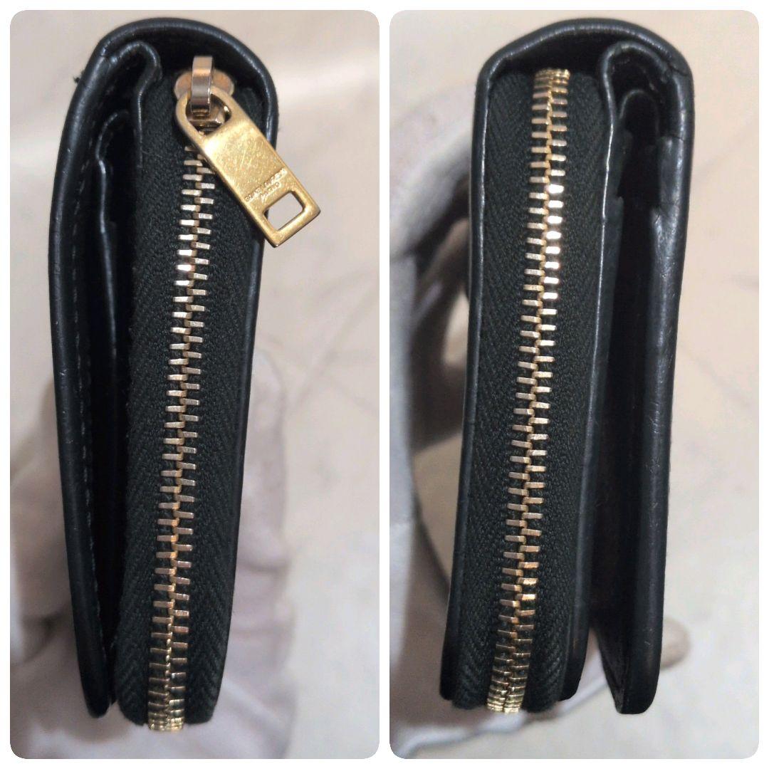 希少❀SAINT LAURENT 二つ折り財布　ダークグリーン　レザー　ゴールド