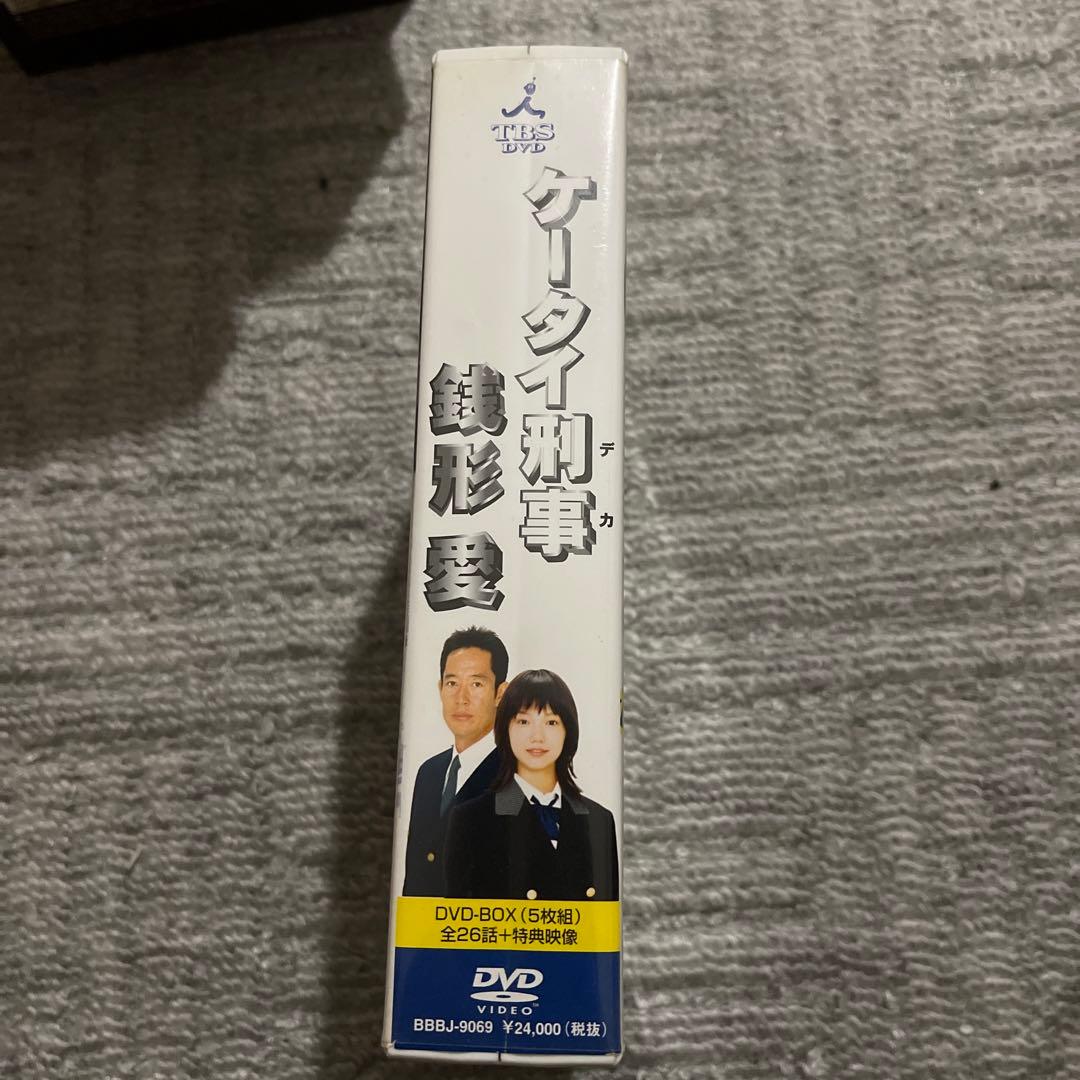 ケータイ刑事 銭形愛 DVD-BOX〈5枚組〉
