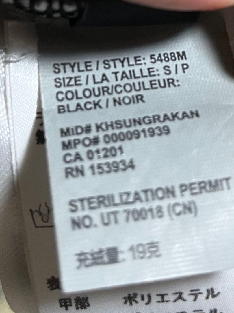 ライトウェイト パッファー グローブ　カナダグース　Sサイズ