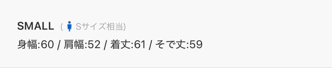 WISH FOR EVER ドローコードダブルジップ２WAYフードブルゾン M