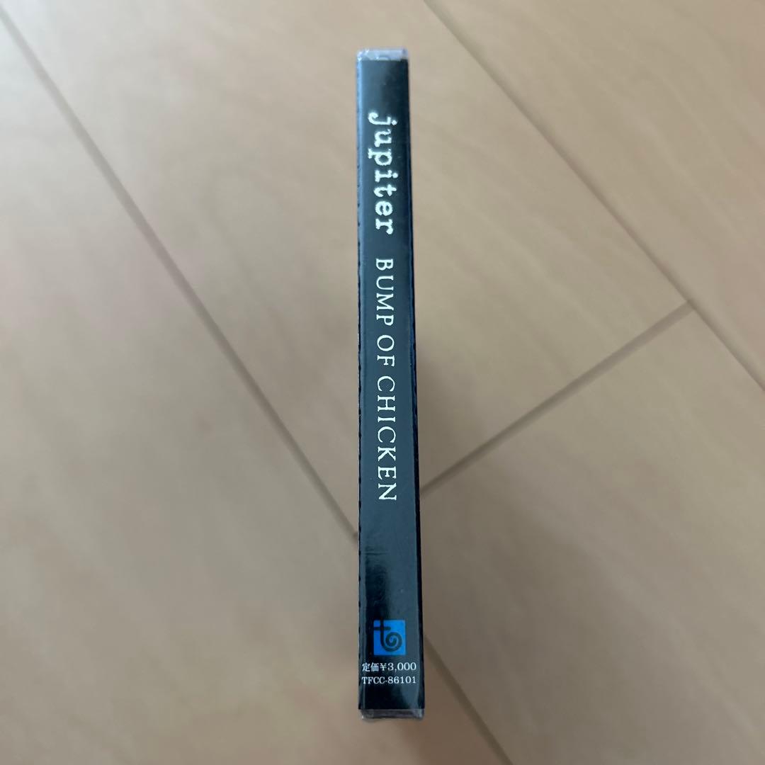 【即購入ok!!】BUMP OF CHICKEN『jupiter』初回盤 新品