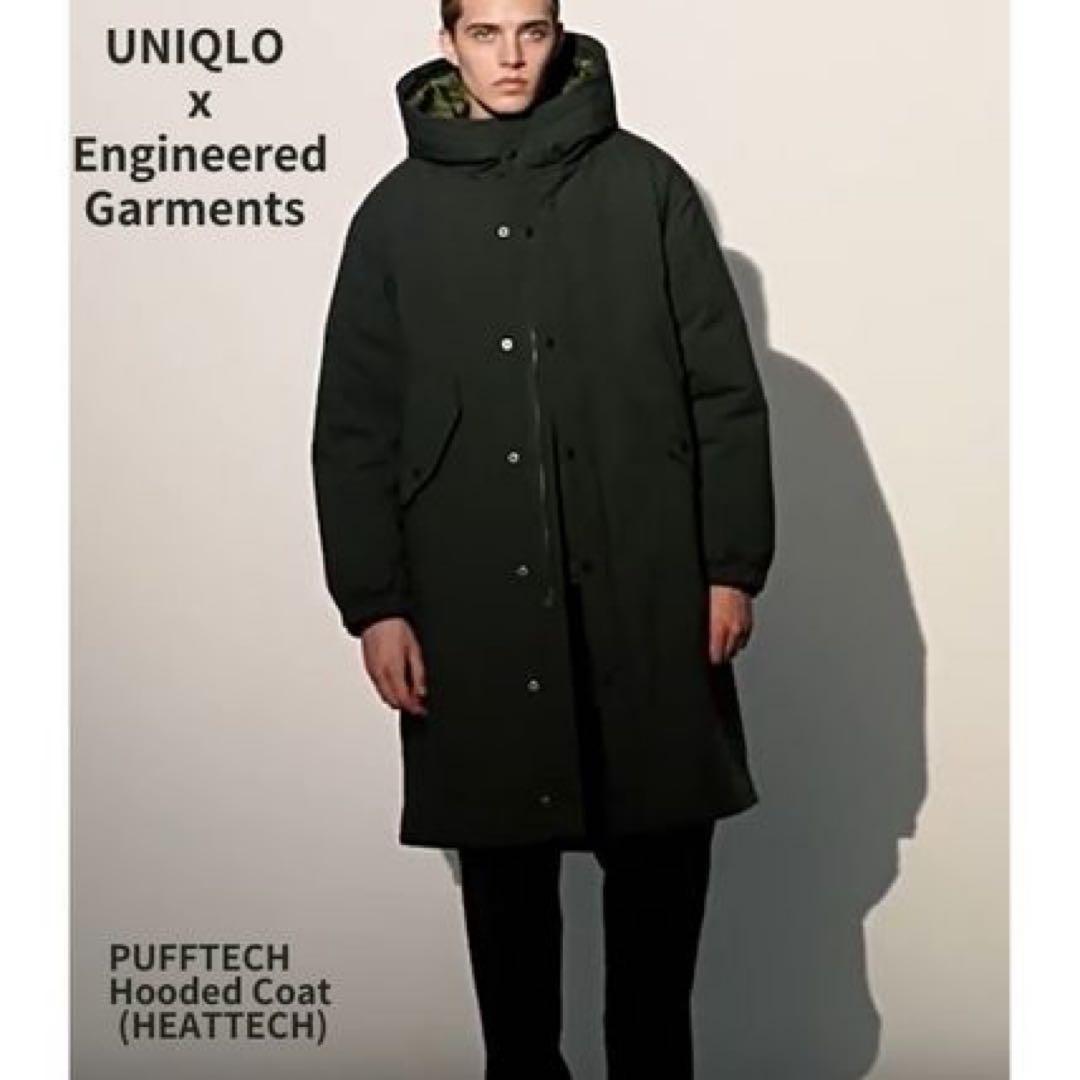 海外限定 UNIQLO x ENGNIEERED GARMENTS
