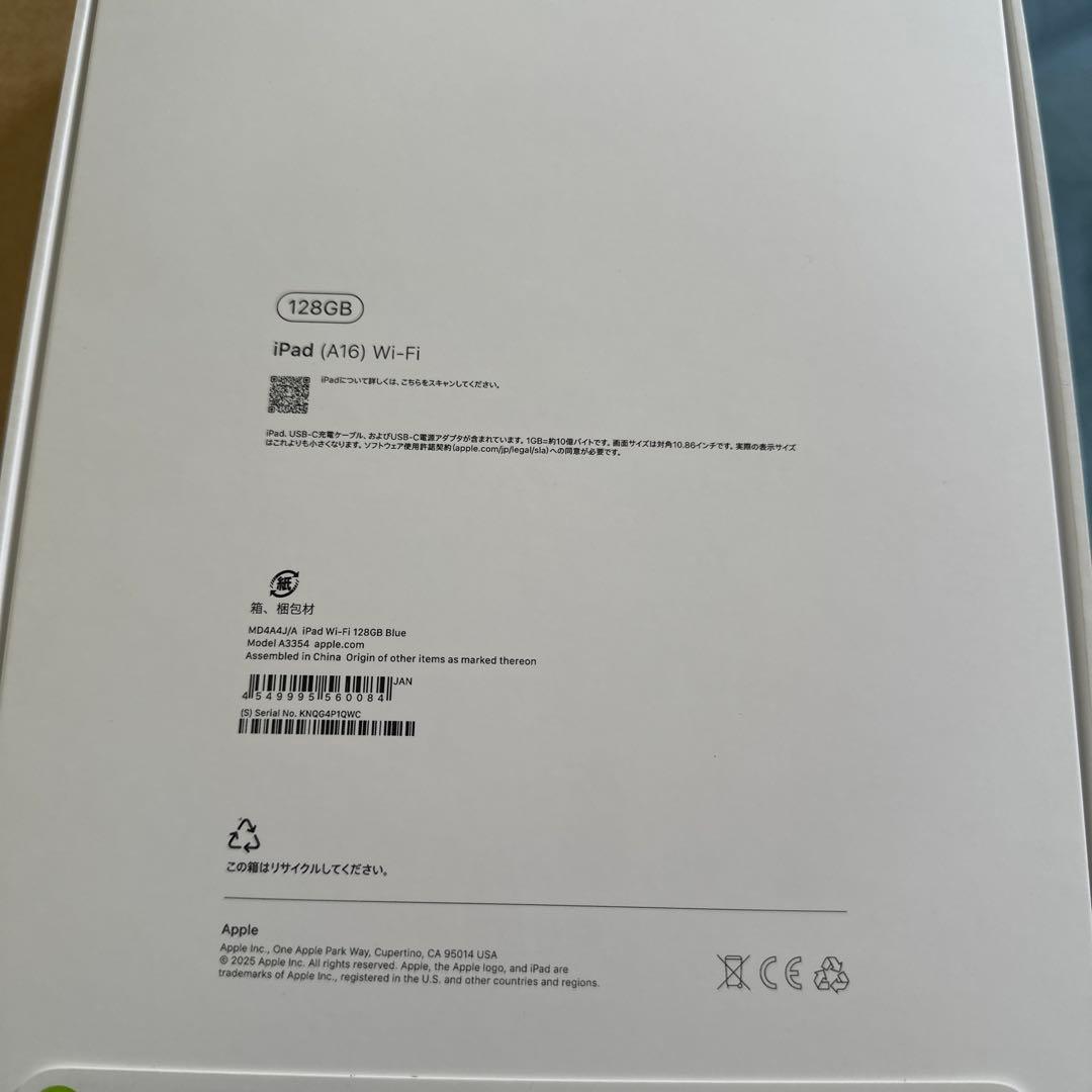 iPad（A16 ）Wi-Fiモデル　未使用