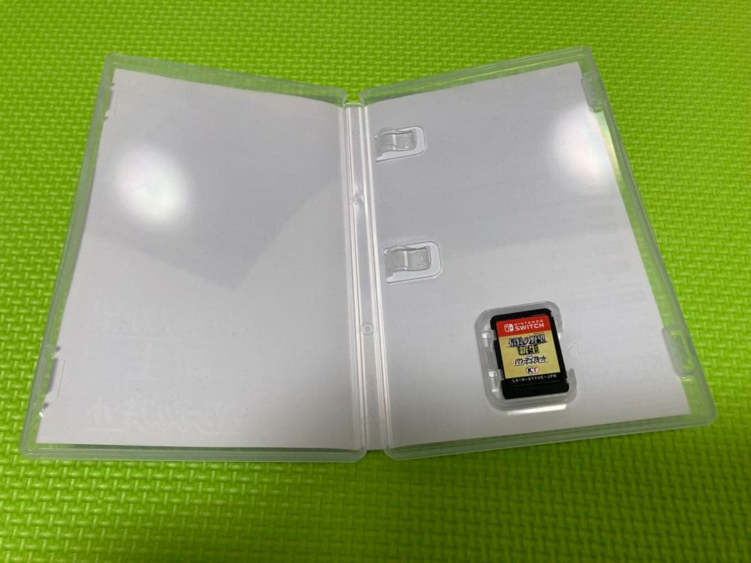 信長の野望 新生 with パワーアップキットswitch版