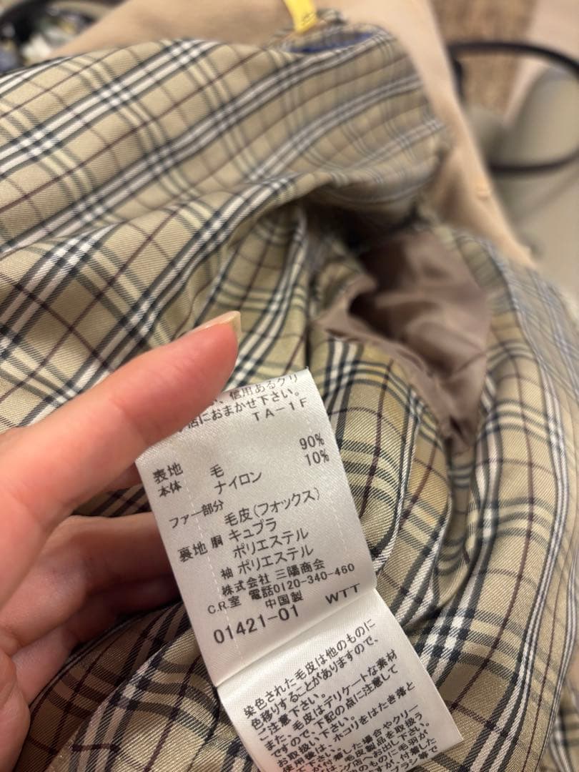 ！値下！バーバリーブルーレーベルウールコート 38フォックスファーベルト付き