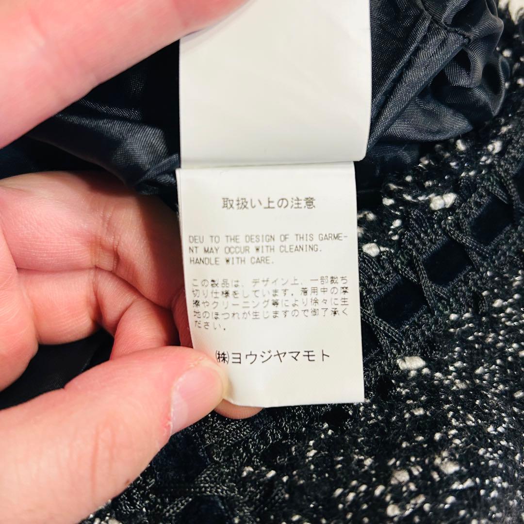 【美品】リミフゥ ヨウジヤマモト ツイードジャケット S