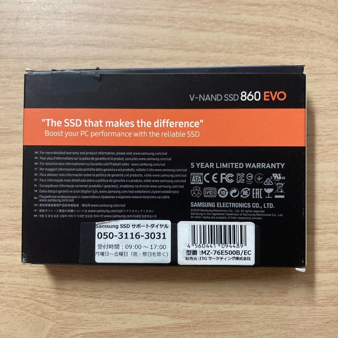 SSD 500GB SAMSUNG 860 EVO その2
