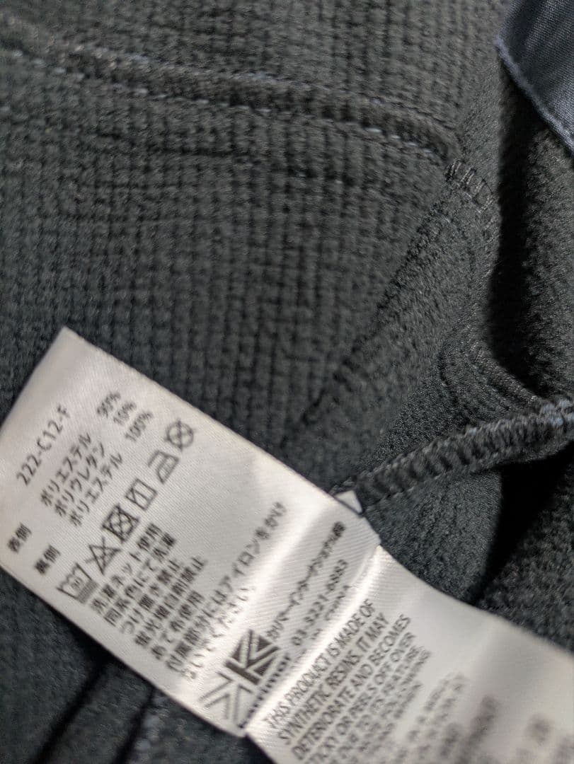 カリマー メンズ アリート ベンチレーション パンツ ヴィンテージブルー ＸＬ