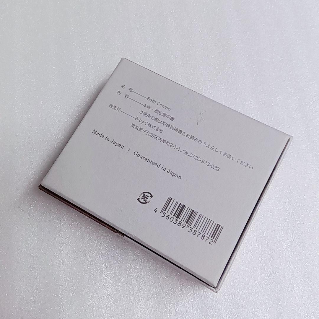 COREFIT フェイスポインター、フェイスポインター2 バスコンボ