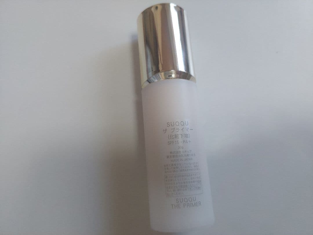 SUQQU ザ・プライマー 30ml