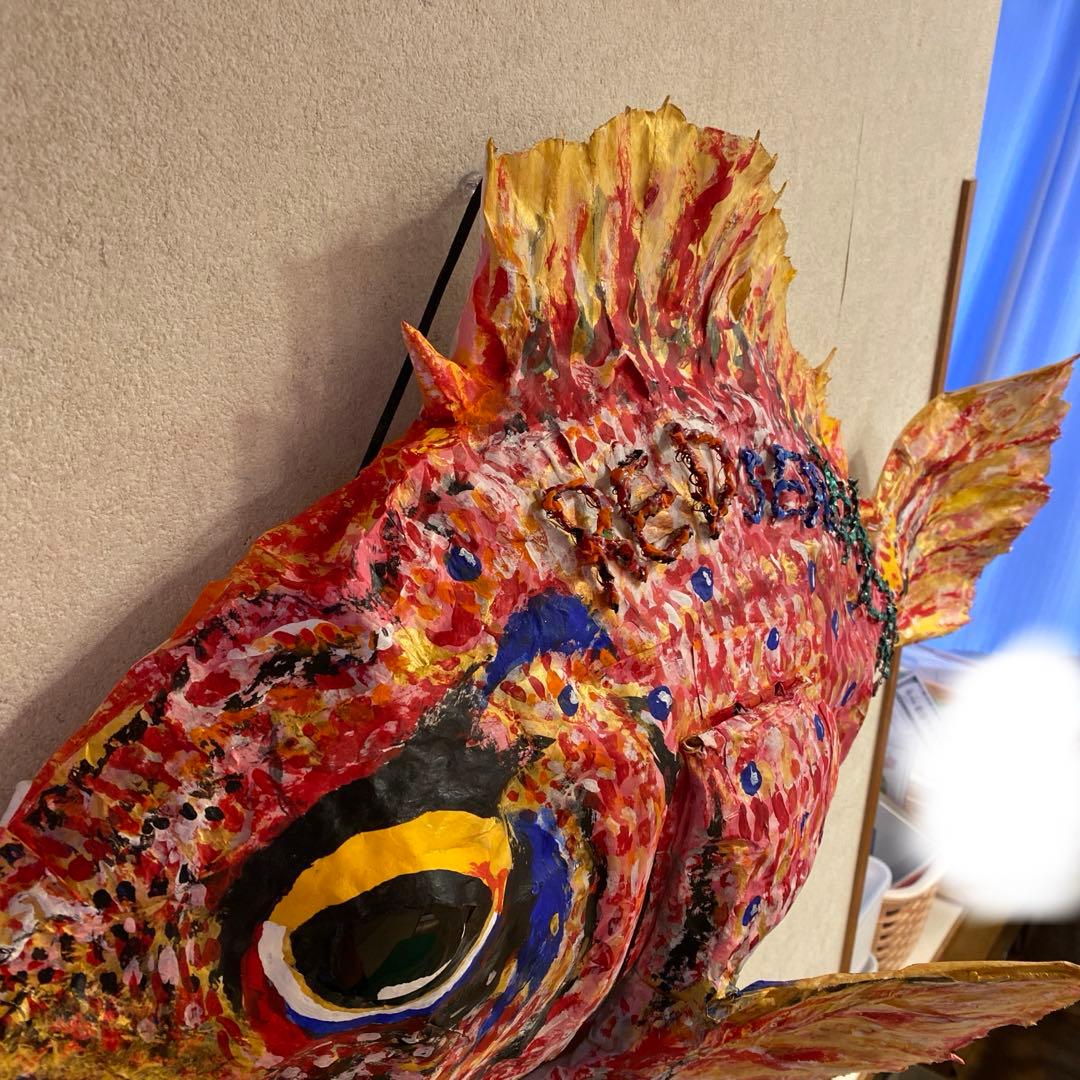 手作り　オブジェ　大きな真鯛　マダイ　アート　造形看板　美術品　運気　招福　魚
