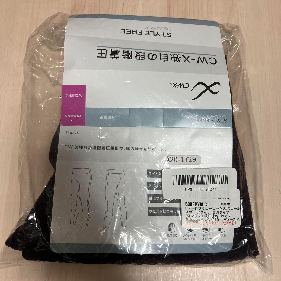 シーダブリューエックス スポーツタイツ ヨガタイツ ロング丈 JCY219 S