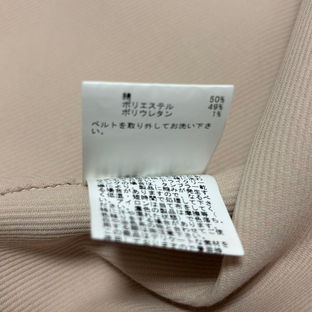 ANAYI カルゼリバー ロングコート ベージュ サイズ36 定価74800円