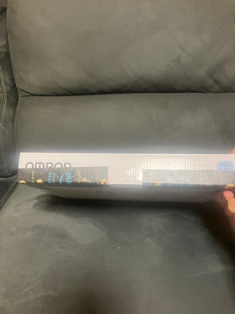 OMRON 体重計 A4サイズ アイスブルー