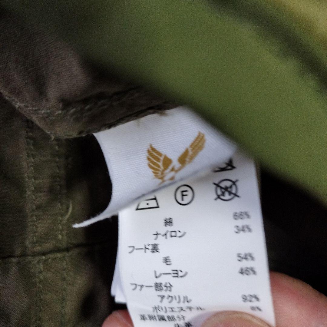 2019AW ATTACHMENT×AVIREX モッズコート