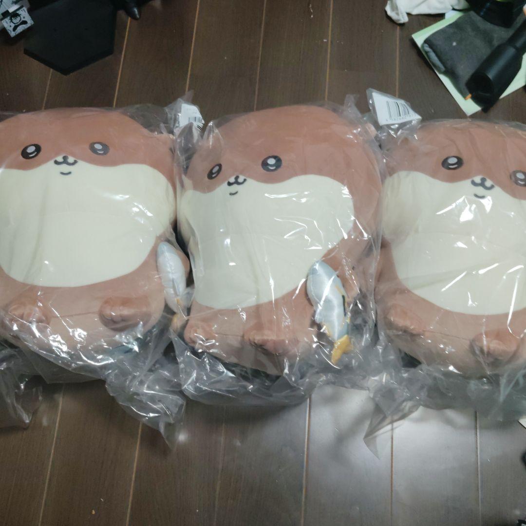【4月30日まで大幅値下げ】ナガノ　カワウソぬいぐるみくじBCD賞おまけ付き