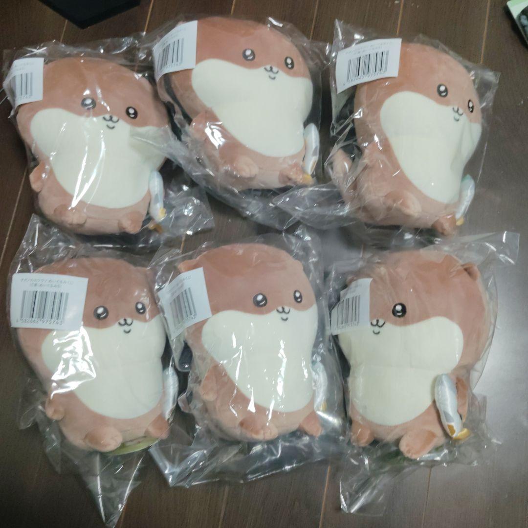 【4月30日まで大幅値下げ】ナガノ　カワウソぬいぐるみくじBCD賞おまけ付き