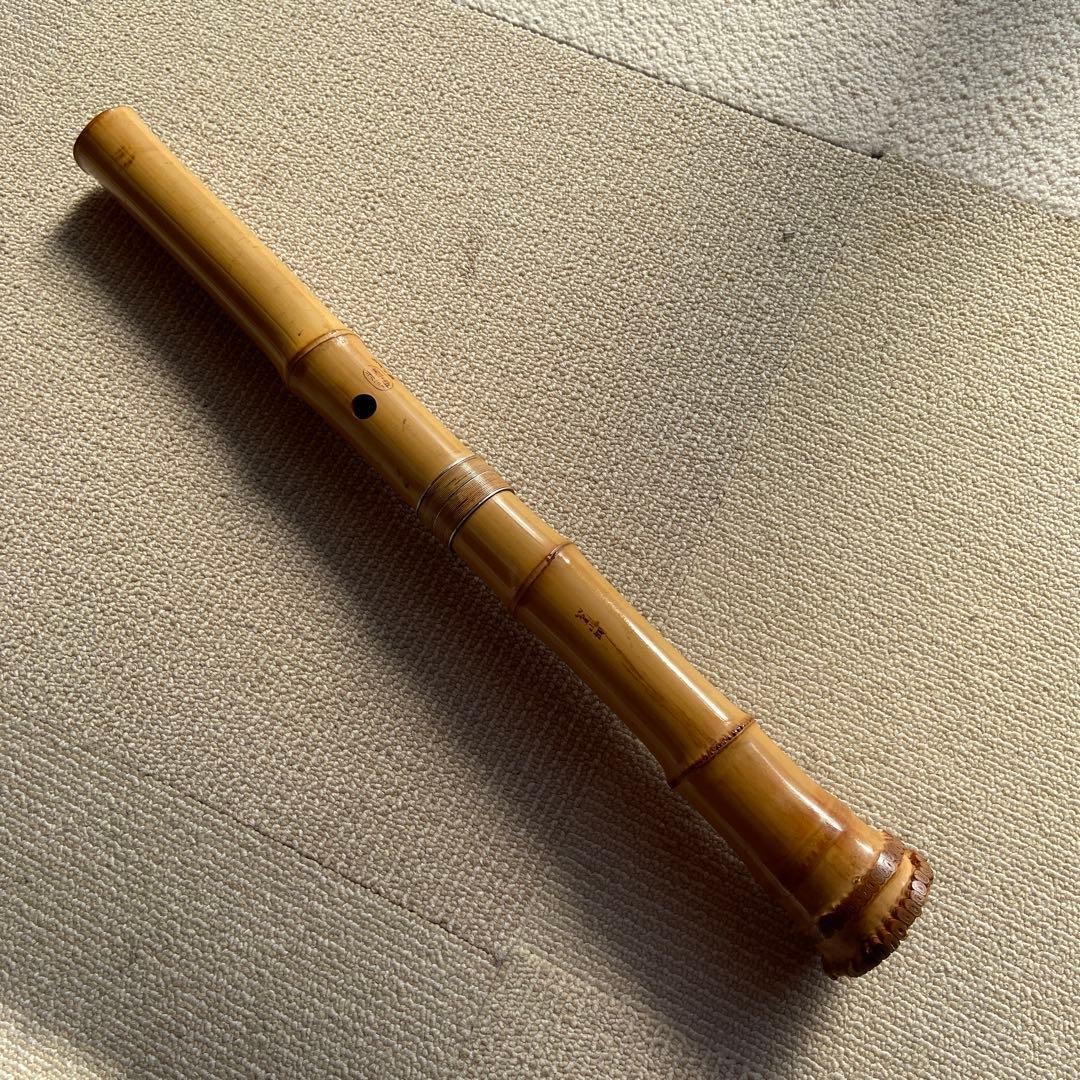 191 尺八　一尺六寸管　精華銘三印