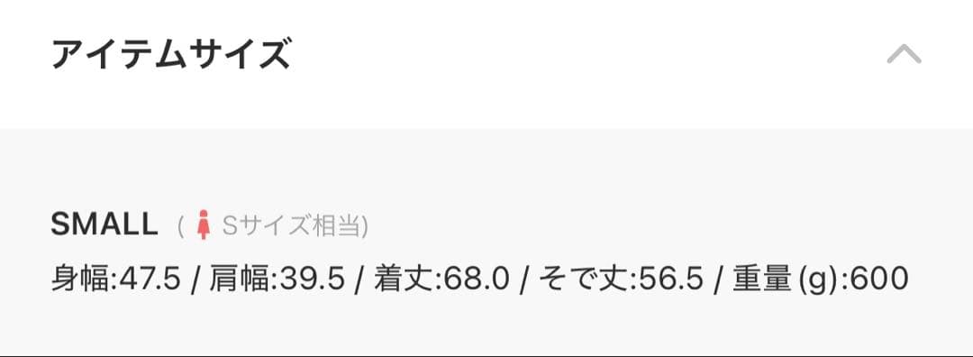 UNFILO ウールライク ダブルブレスト ジャケット　黒　S