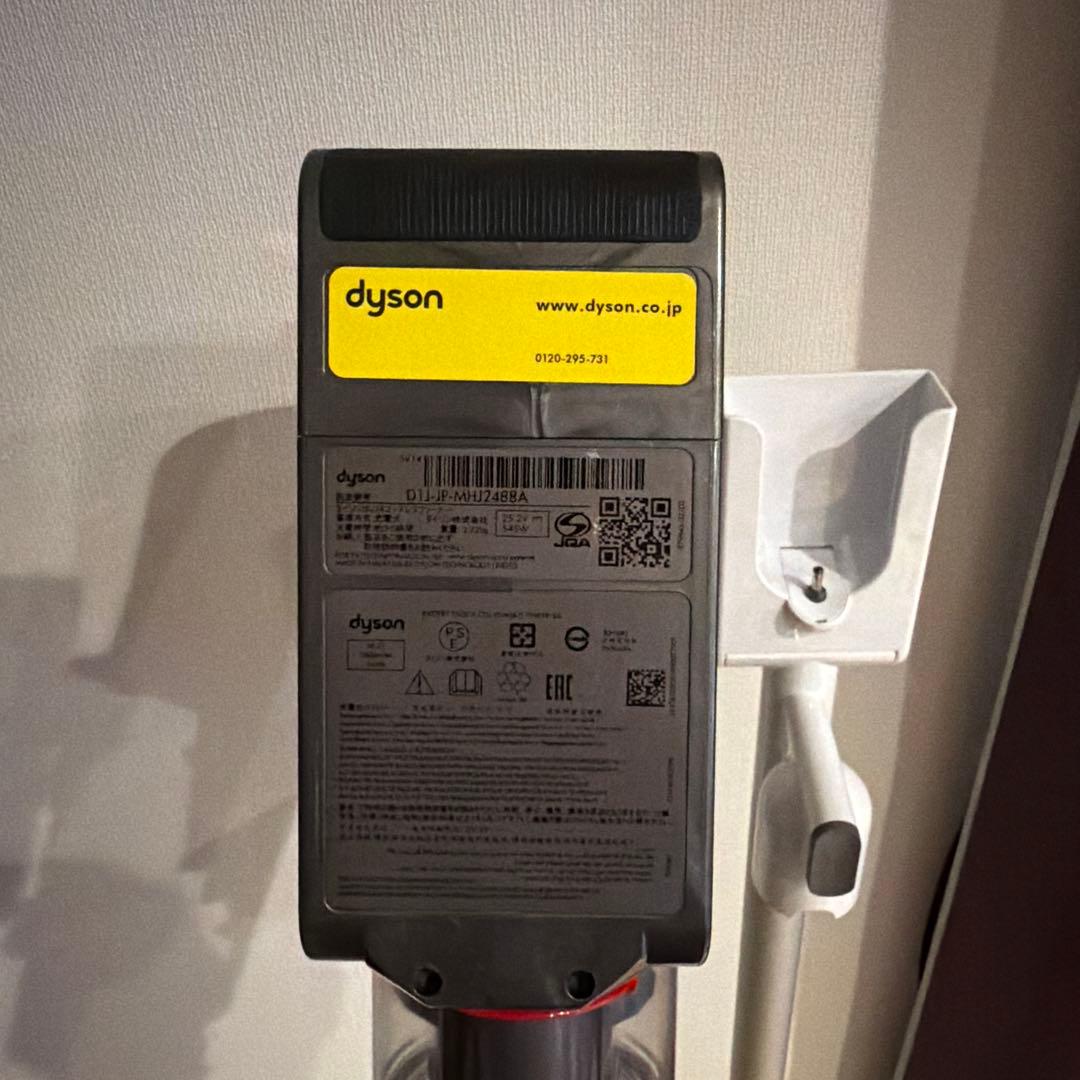 Dyson D11-107-125A スティッククリーナー本体