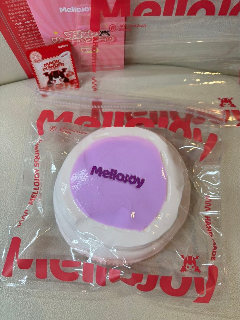 メロジョイ　Mellojoy タロイモ