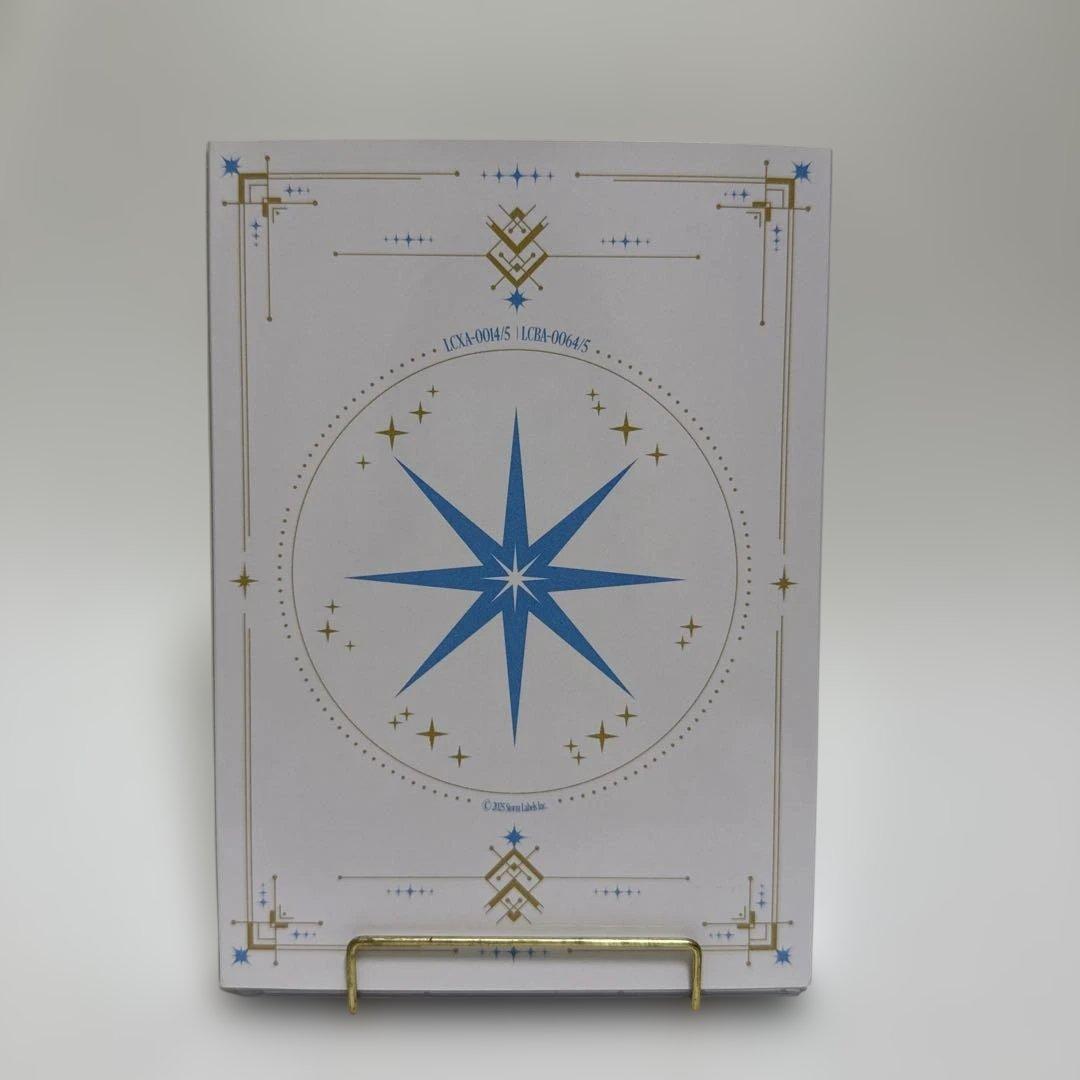 少年忍者 The Shining Star Blu-ray