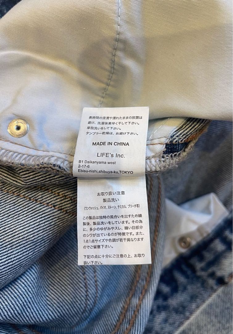 ◉新品半額TODAYFUL Cary's Denim（ブルー)