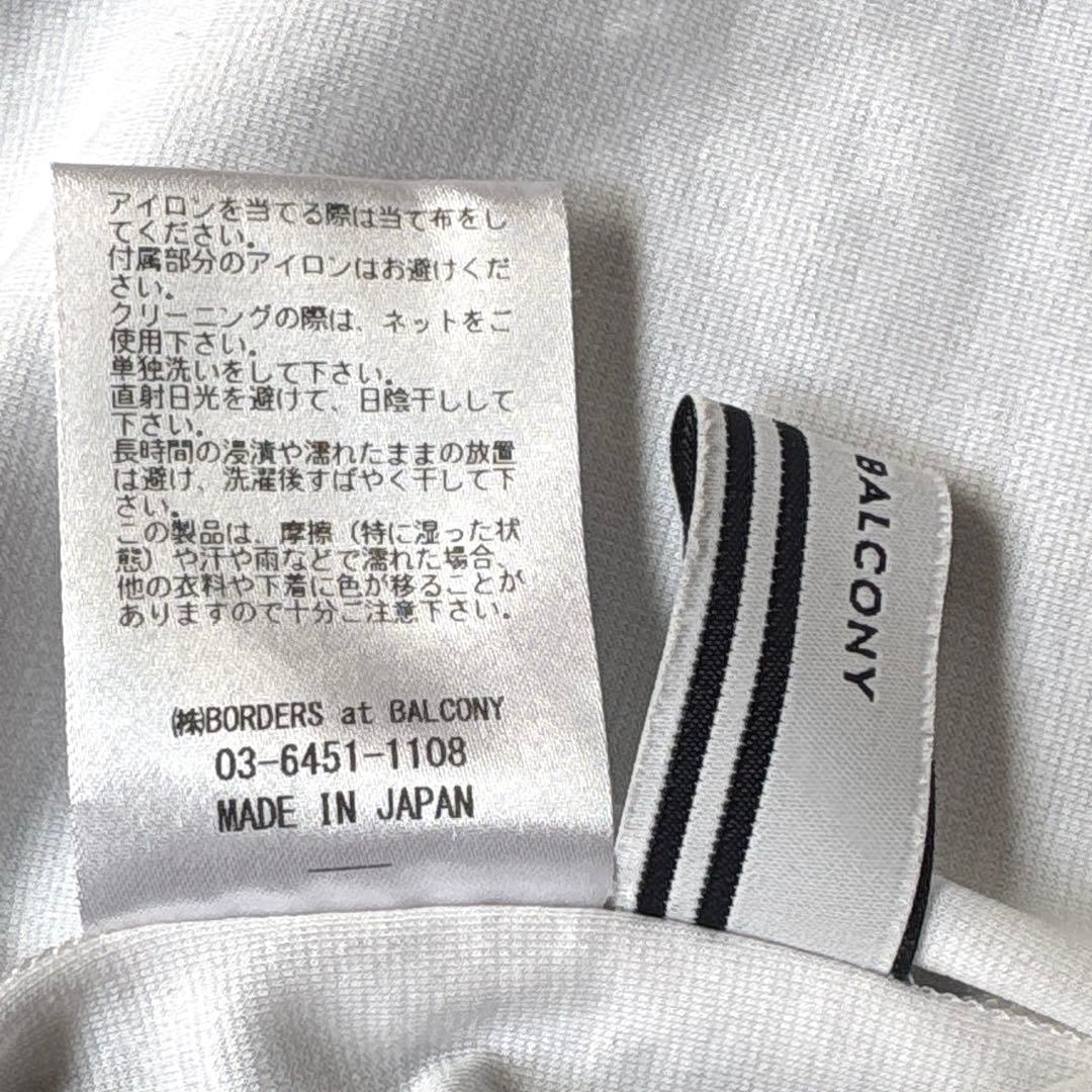 ☆極美品☆BORDERS at BALCONY PUFF SLEEVE TEE