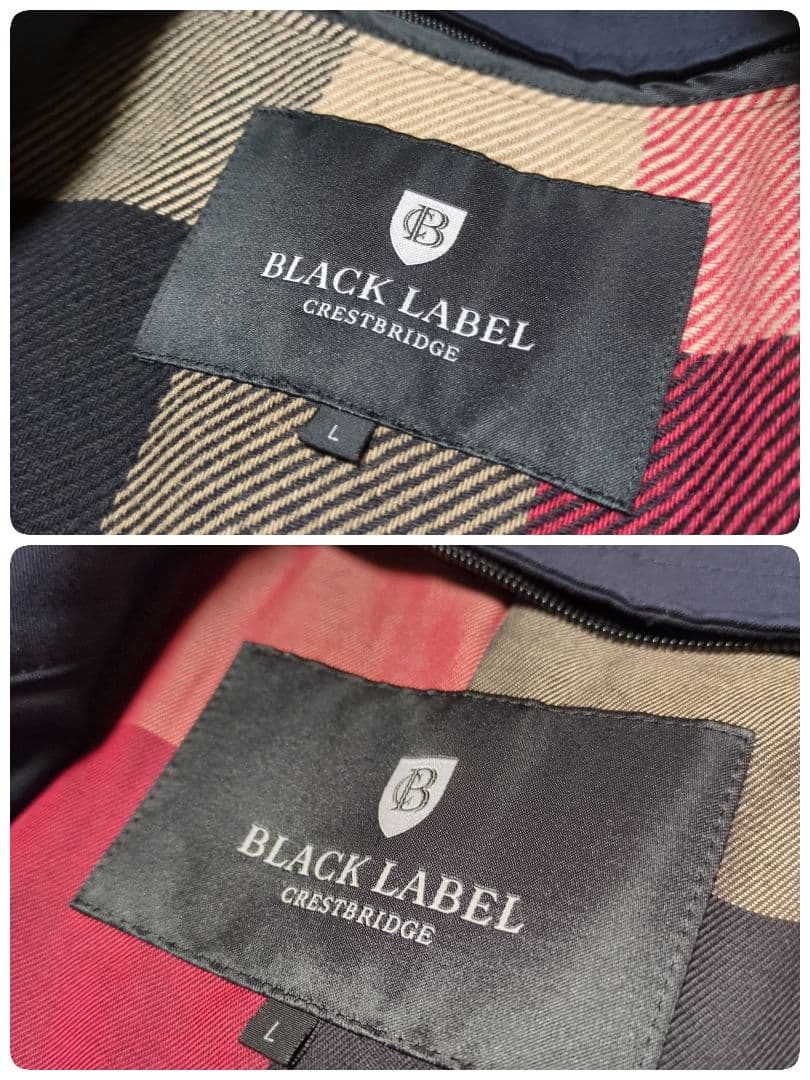 ブラックレーベルクレストブリッジ　ロングトレンチコート　L　黒　ライナー付