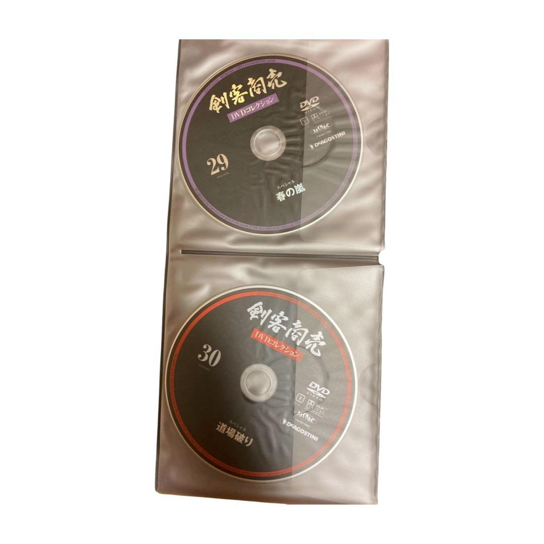 DVDマガジン 「 剣客商売DVDコレクション 」全30枚　ディアゴスティーニ