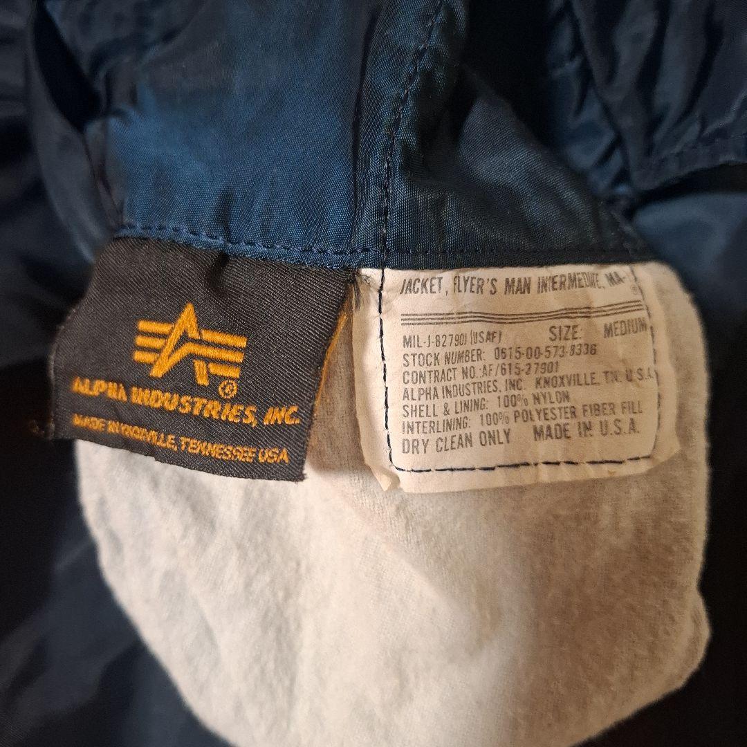 Alpha Industries MA-1 フライトジャケット ネイビー　USA