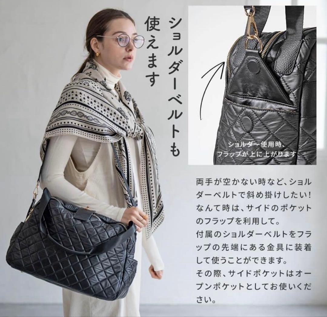未使用　HAYNI ロシェキルティングボストン LL 大容量 ショルダー 黒