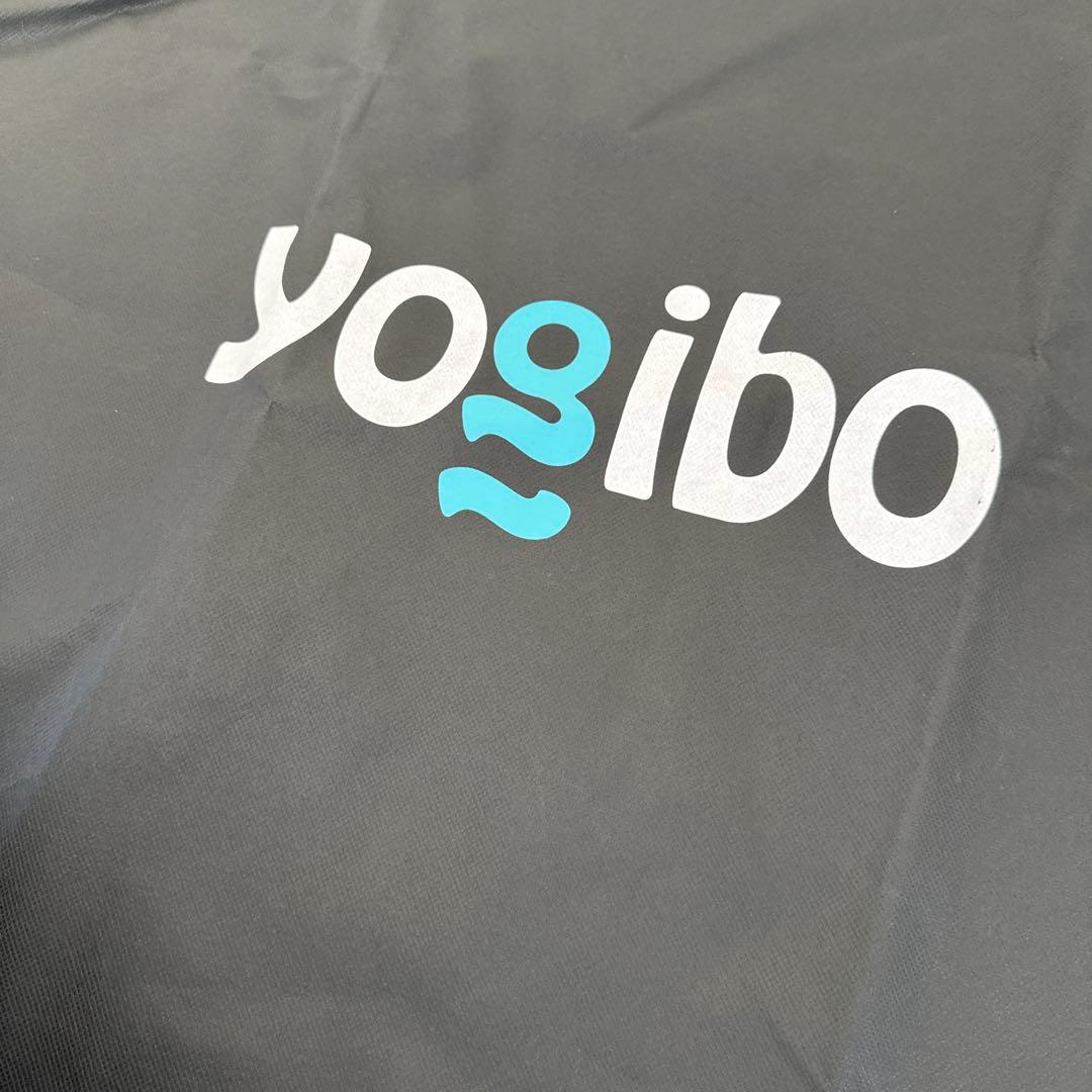 Yogibo メガムーンピロー ダークグレー
