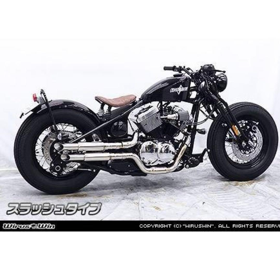 スリップオンマフラー WirusWin thunder250 スラッシュTYPE