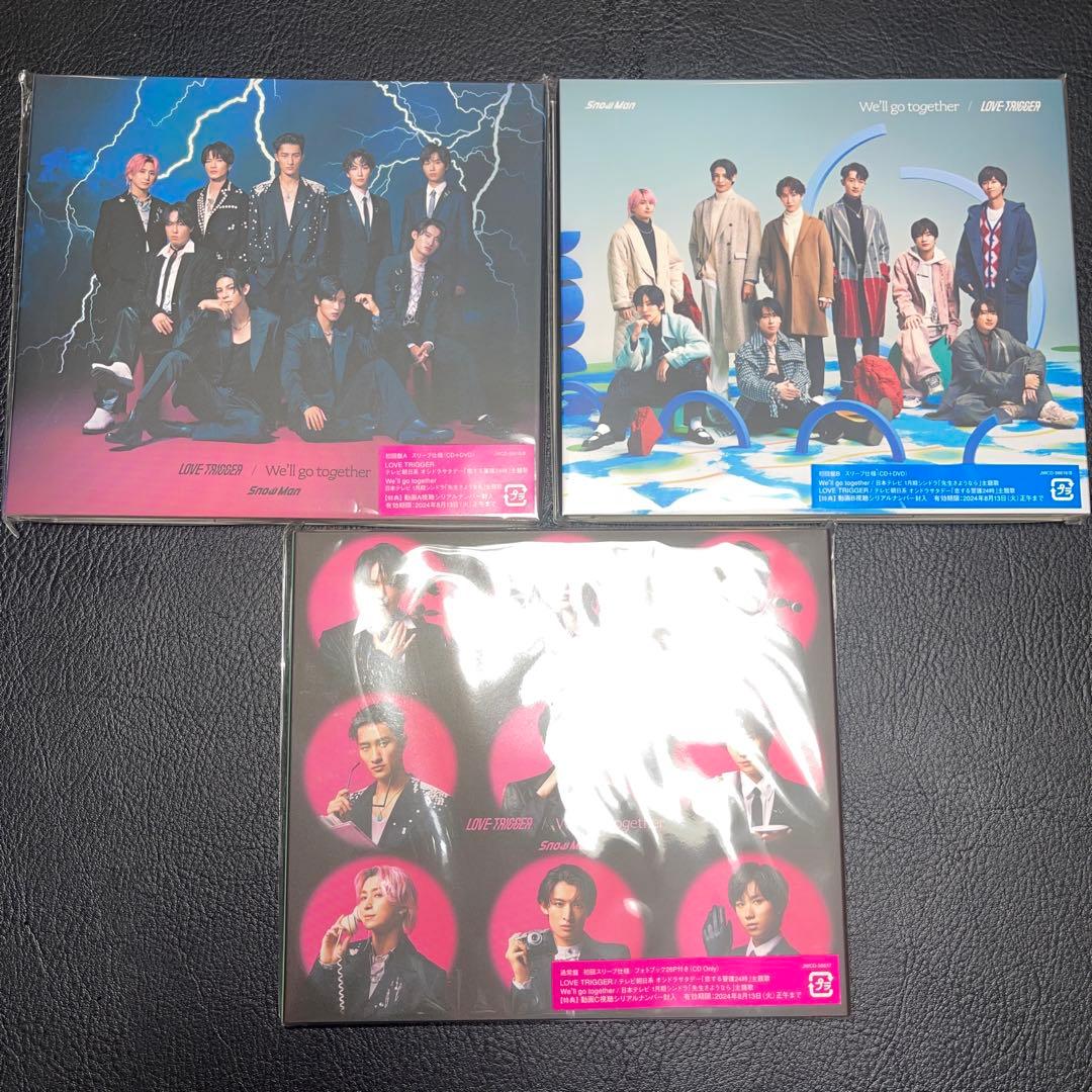 Man シングル CD まとめ売り