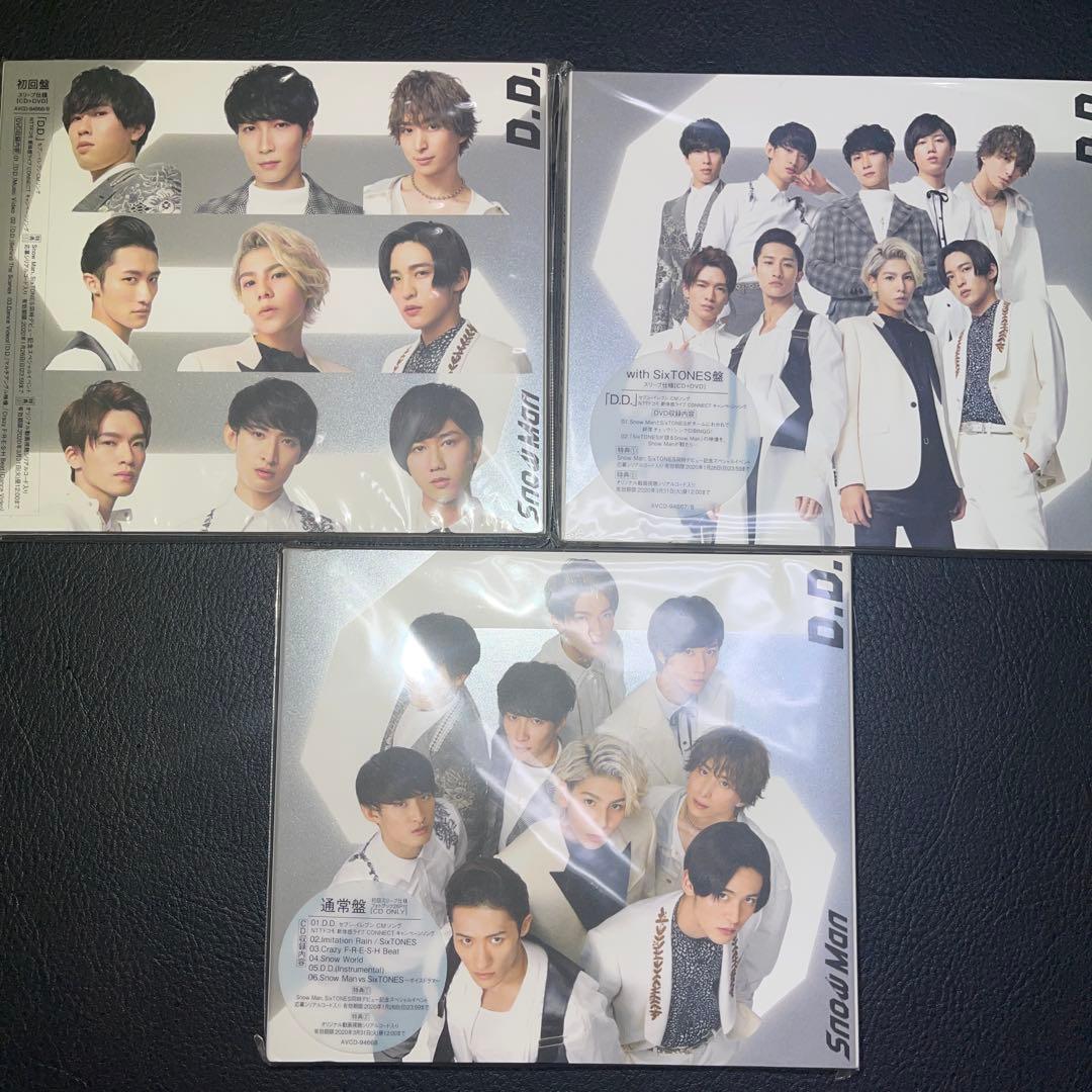 Man シングル CD まとめ売り