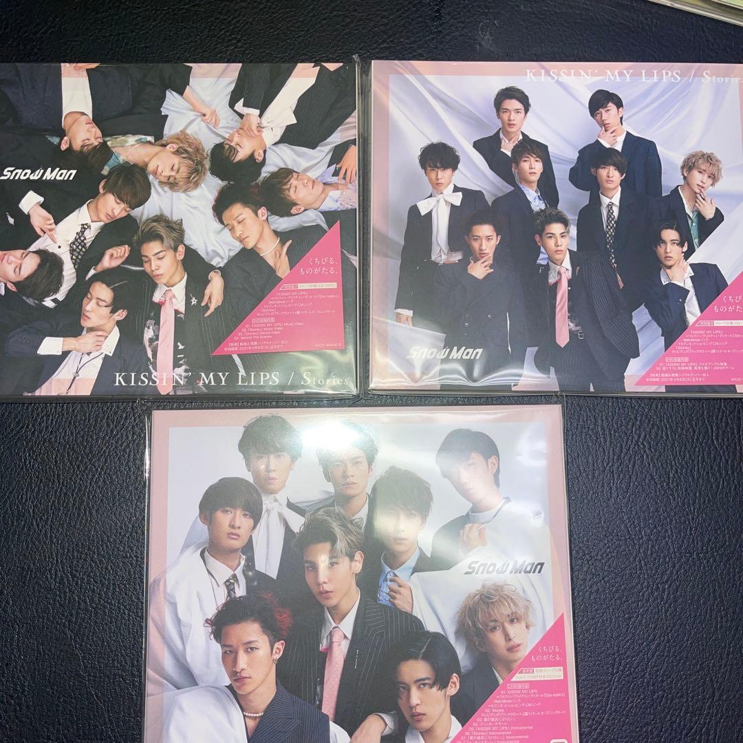 Man シングル CD まとめ売り