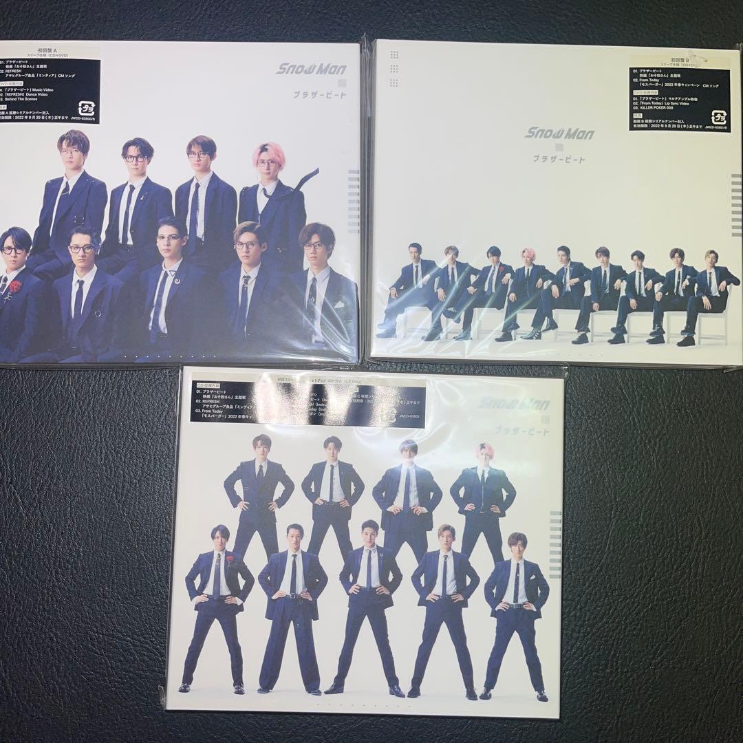 Man シングル CD まとめ売り
