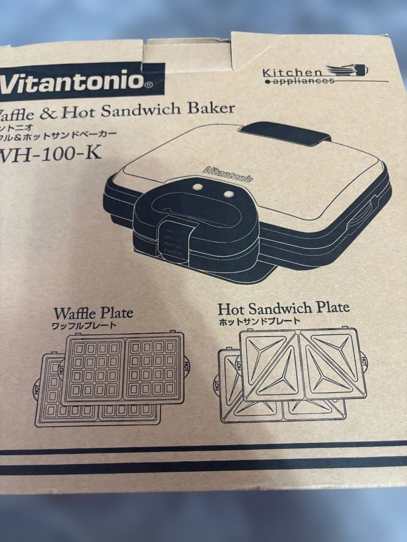 新品❣️Vitantonio ワッフル・ホットサンドメーカー VWH-100-K