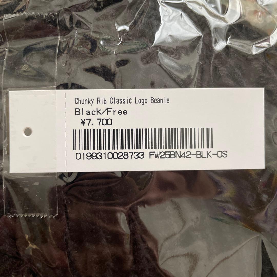 帽子 supreme chunky ribbed beanie