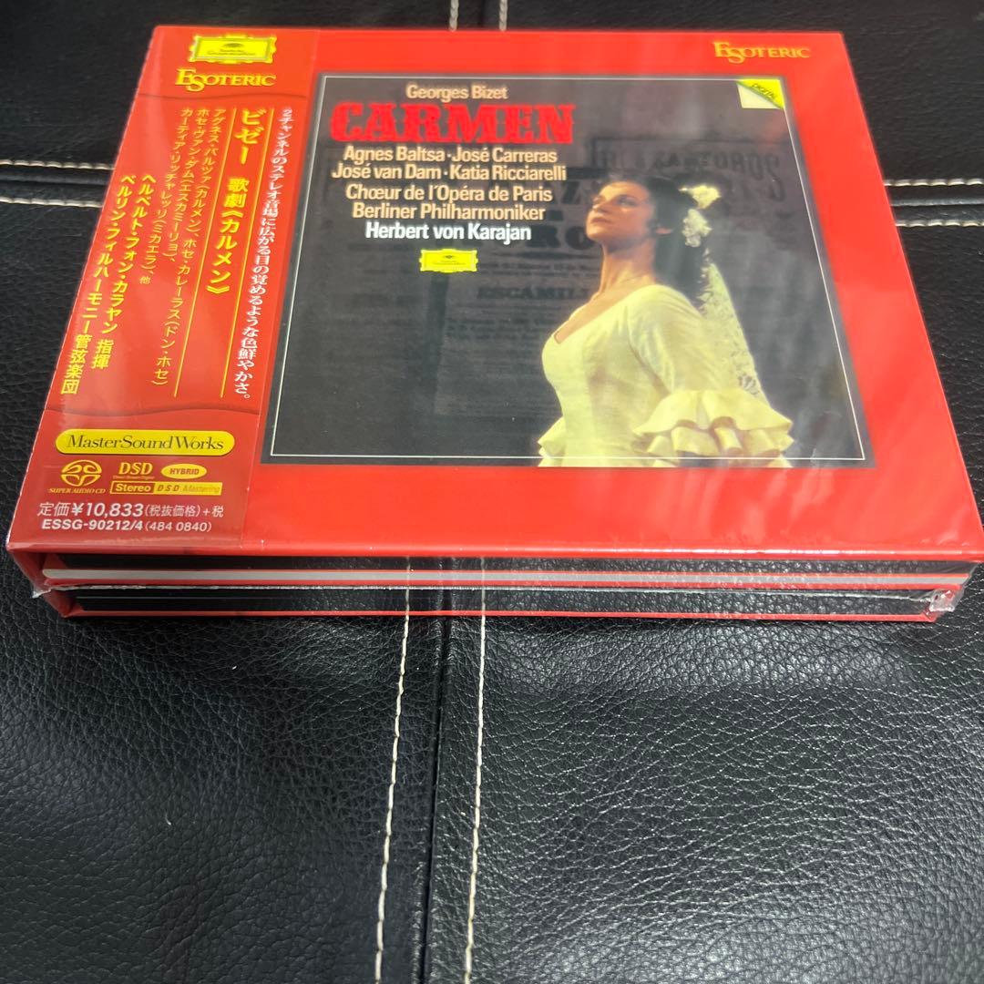 ESOTERIC SACD ESSG-90212/4 ビゼー カルメン カラヤン