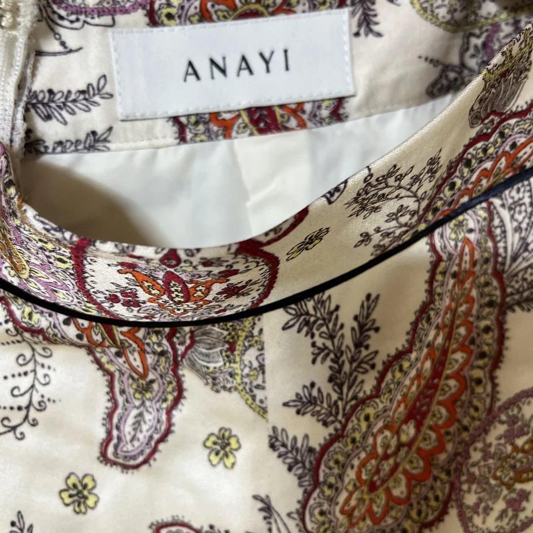 【タグ付】　ANAYI アナイ　ペイズリープリントフレアスカート