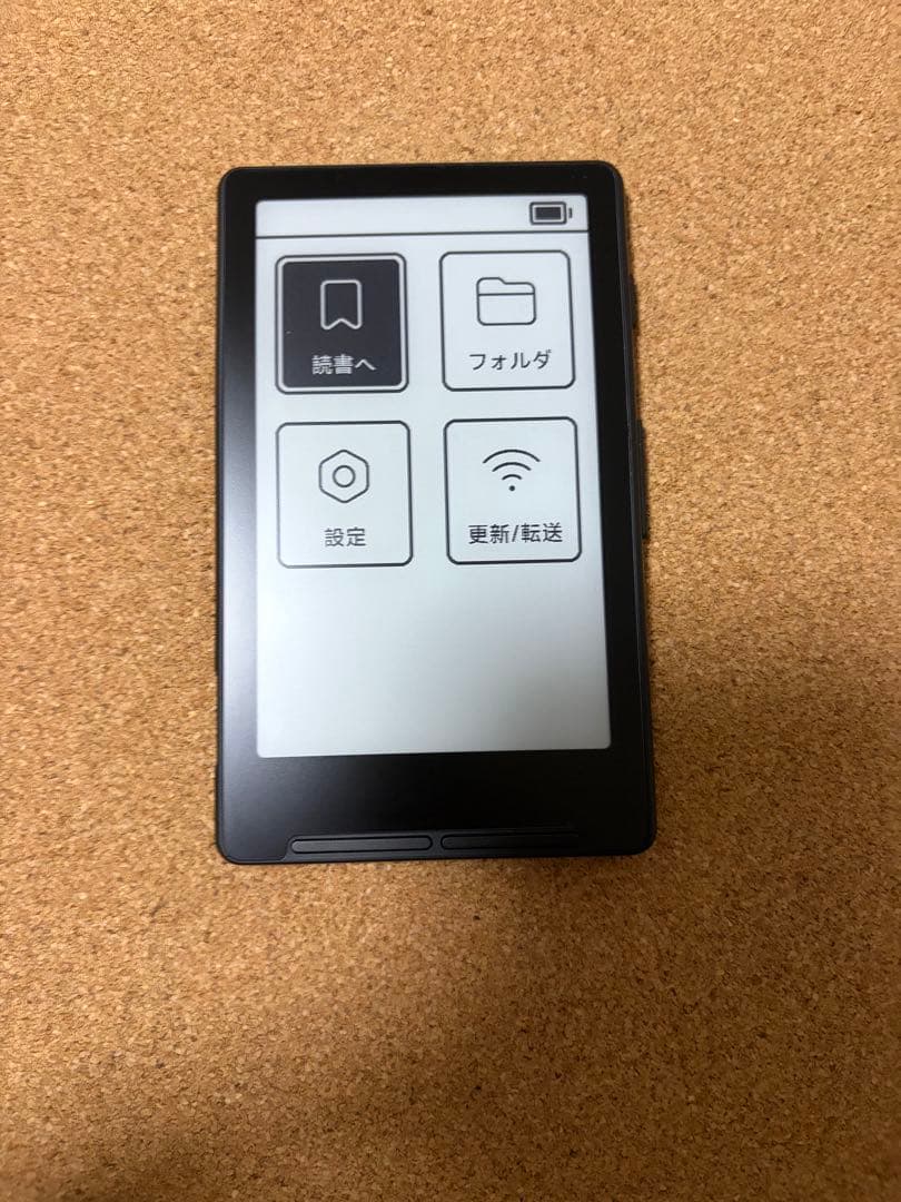 【ほぼ新品】XTEINK X4 ブラック 動作確認のみ