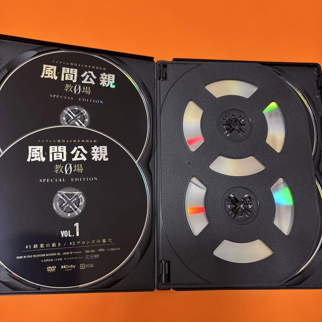 教場　 DVD 全巻セット　教場　教場Ⅱ 教場0 木村拓哉　キムタク