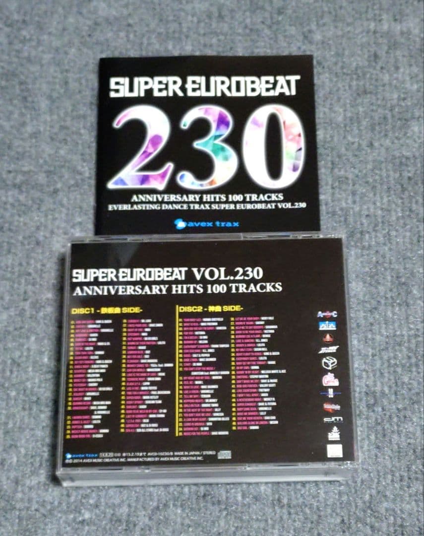 スーパーユーロビートVol.230 SUPER EUROBEAT　パラパラ