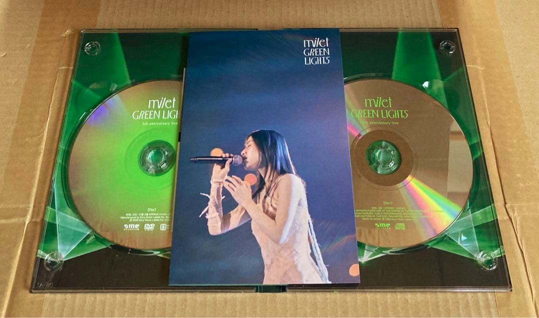 milet/5th anniversary live\"\"GREEN LIGHT…