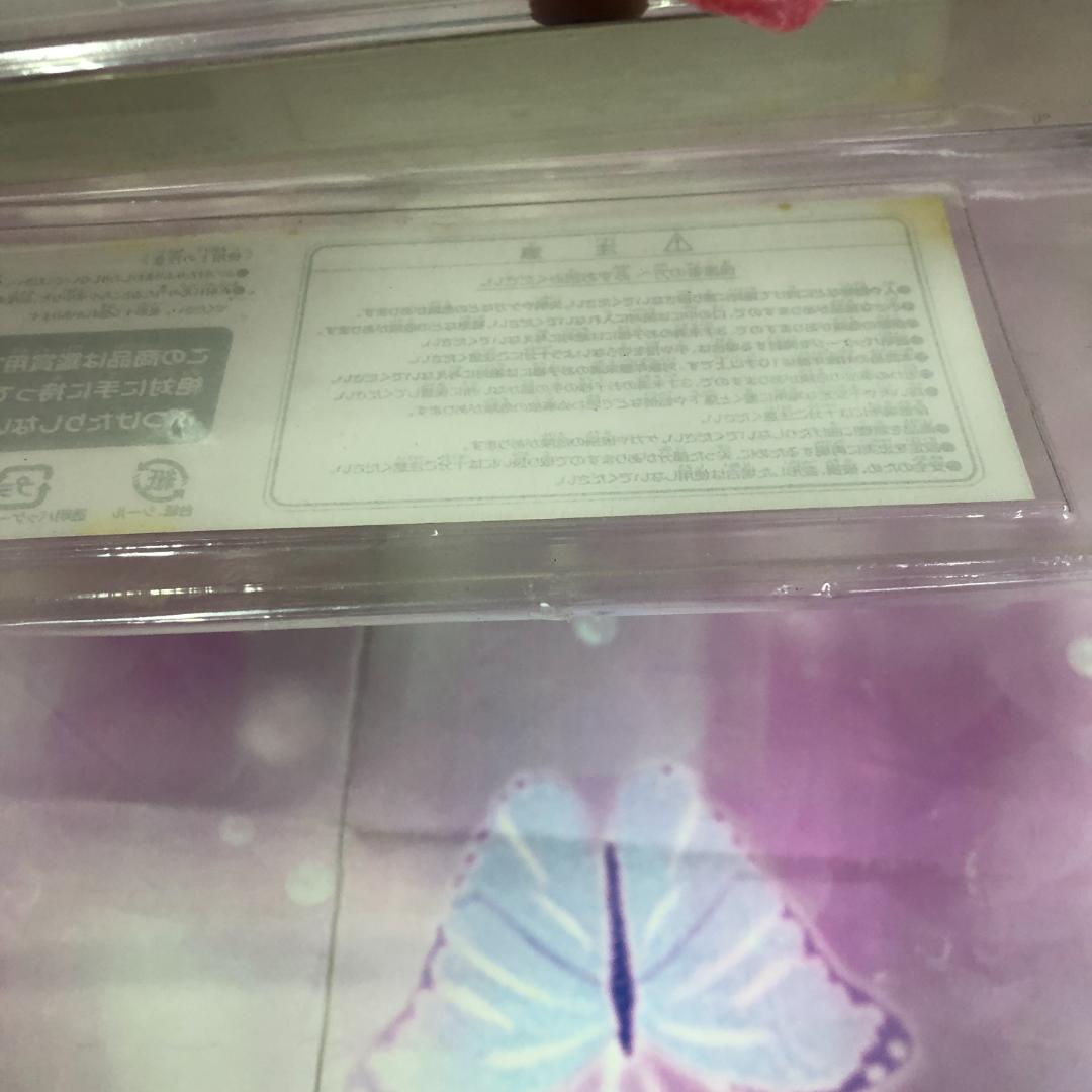 未開封品 ドラゴンクエスト ふくびき所スペシャル A賞 はぐれメタルの剣