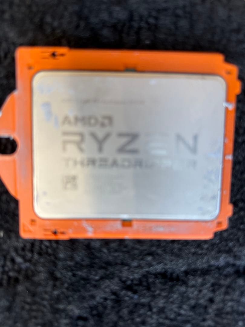 CPU AMD Ryzen Threadripper2950