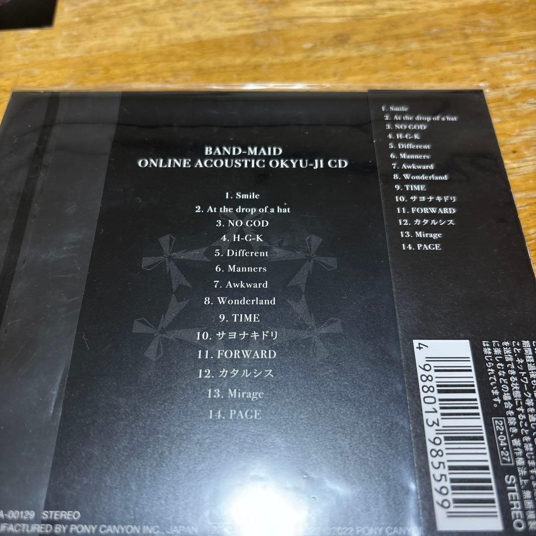 band maid limited CD＋フライヤー